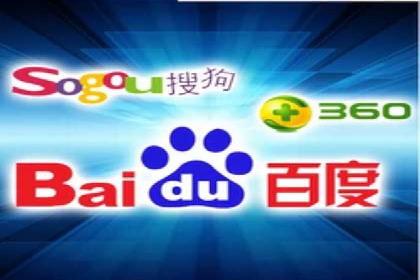 百度竞价包年服务如何助力中小企业发展？